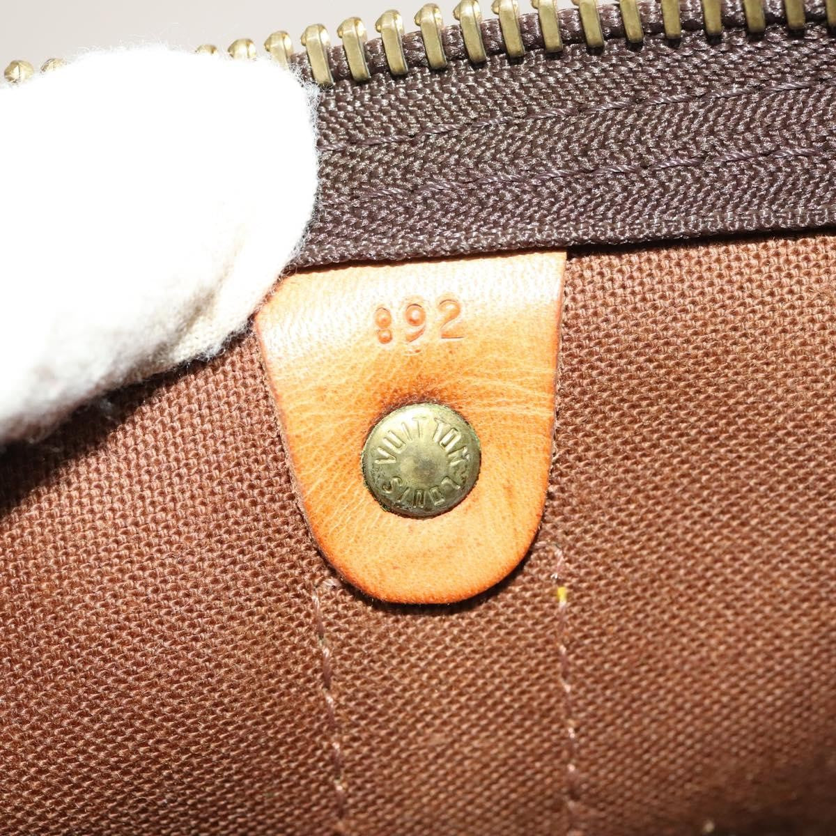 Louis Vuitton Keepall Bag Monogram Canvas, BROWN, CANVAS, Travel bag