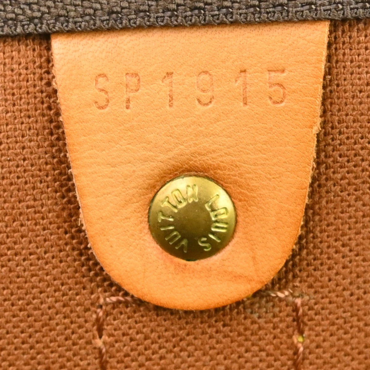 Louis Vuitton Keepall Bag Monogram Canvas, Brown, Canvas, Travel Bag