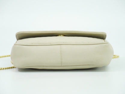 Celine Vintage Flap Shoulder Bag Quilted Leather, BEIGE, LEATHER, Shoulder bag