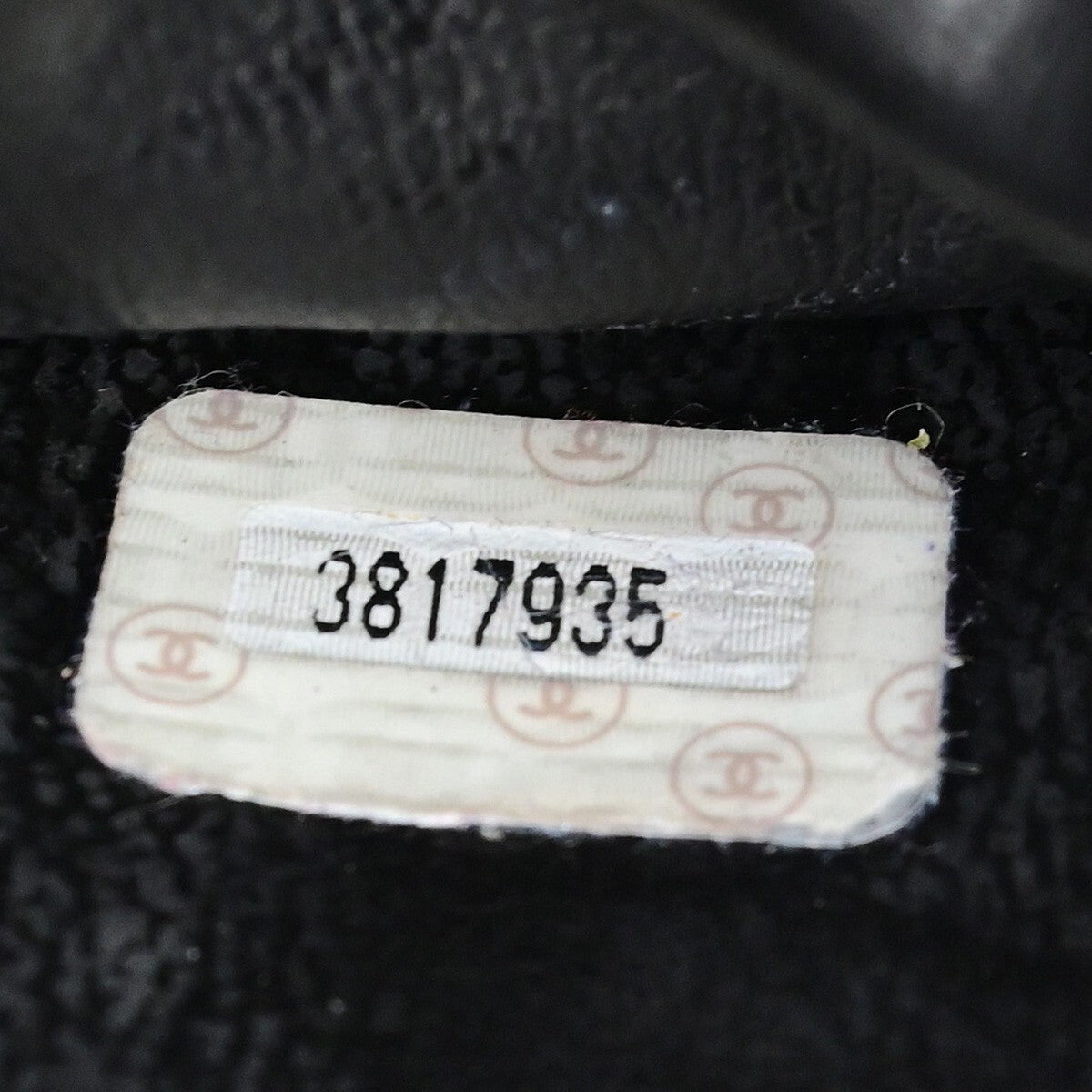 Chanel Vintage Timeless Vanity Case Caviar, BLACK, CALFSKIN, Handbag