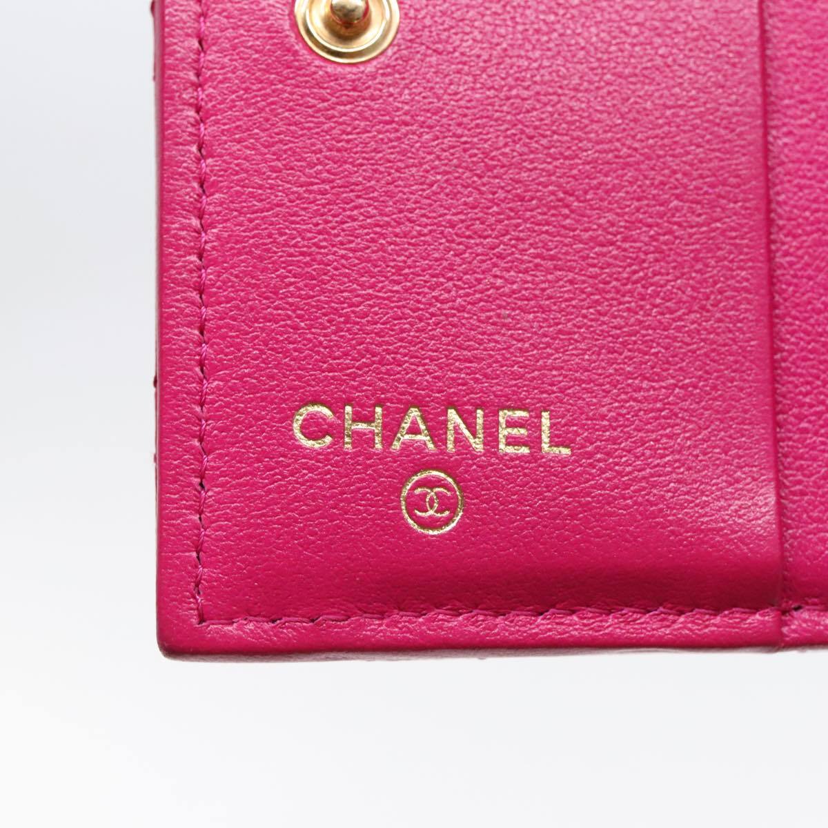 Chanel Textured CC Bifold Wallet Quilted Caviar, PINK, LEATHER, Wallets