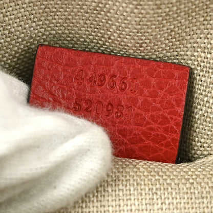 Gucci Convertible Dome Satchel Leather, Red, Leather, Handbag