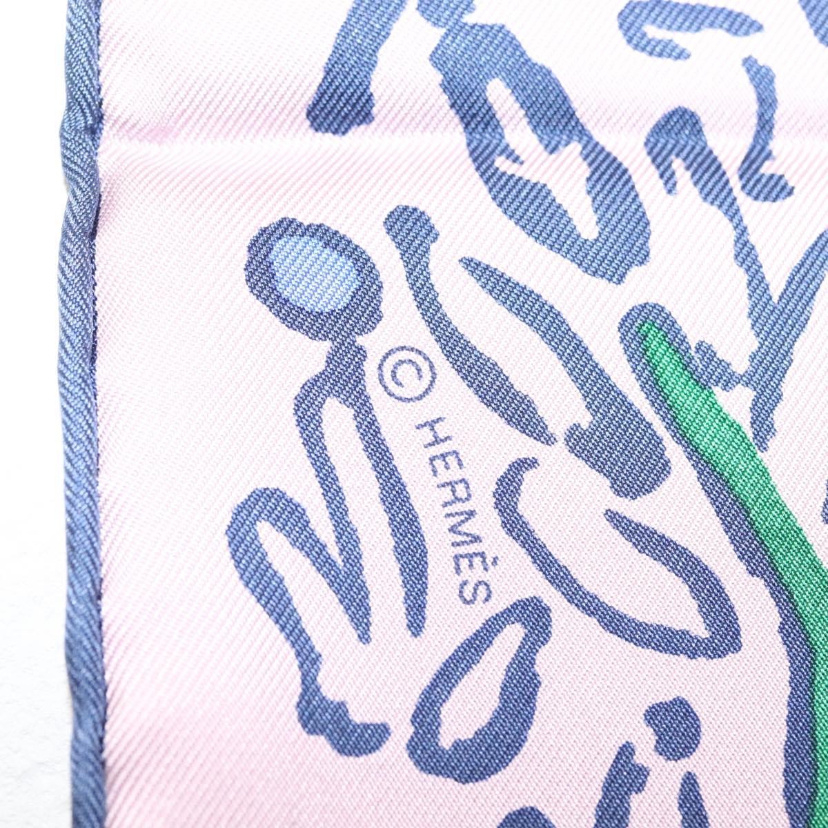 Hermes Carré 90 Silk multicolor, PINK, SILK, Scarve & shawl