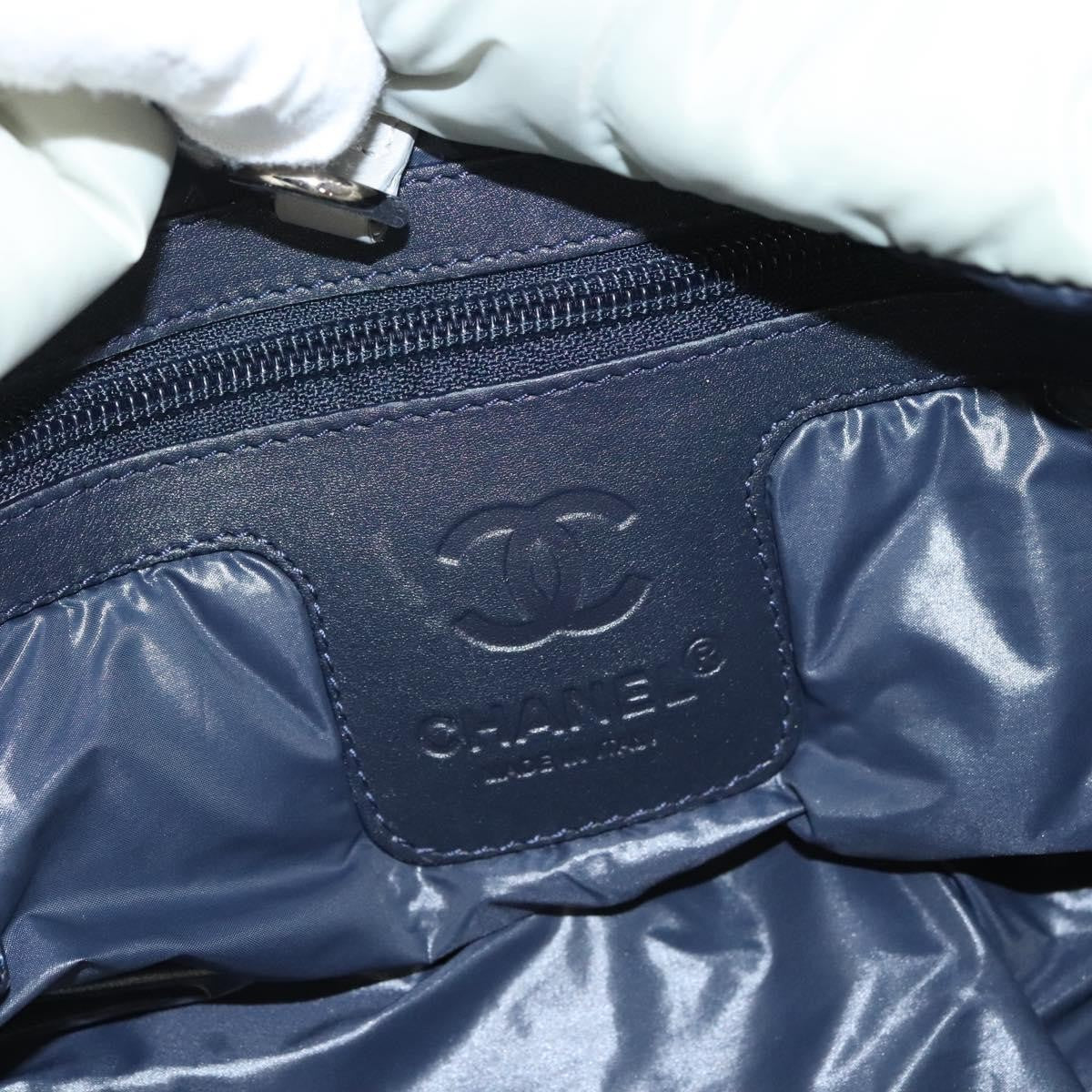 Chanel Coco Cocoon Reversible Tote Quilted Nylon, GRAY, NYLON, Tote bag