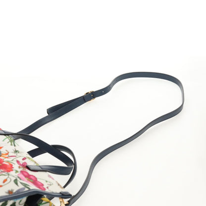 Gucci Flora Canvas, Multicolour, Canvas, Tote Bag
