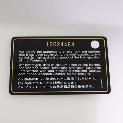 Chanel Reissue 2.55 Ankle Wrist Flap Bag Quilted Patent, BLACK, PATENT_LEATHER, Clutche & pouche