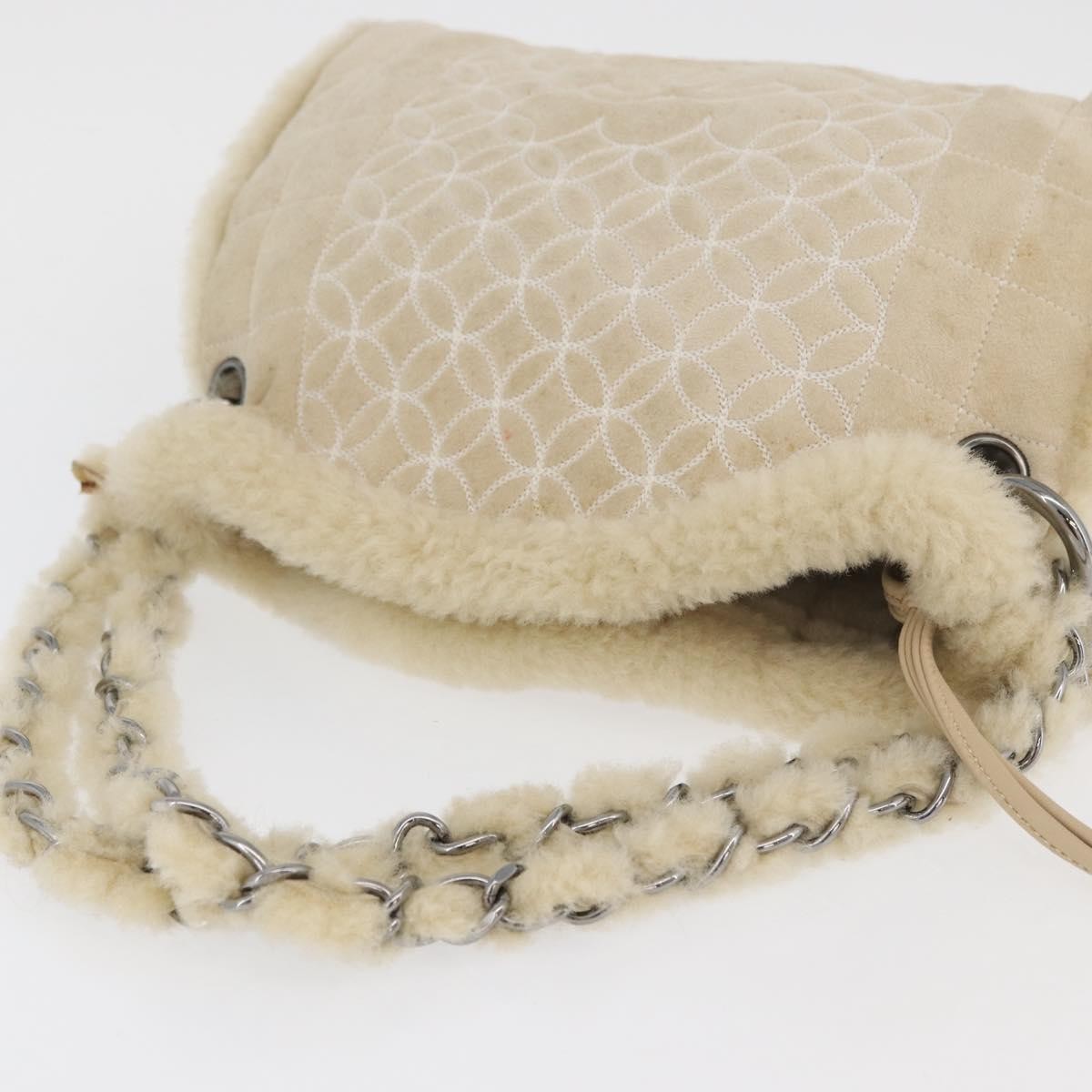 Chanel Vintage Embroidered CC Chain Tote Quilted Suede and Shearling, Silver, Canvas, Tote Bag