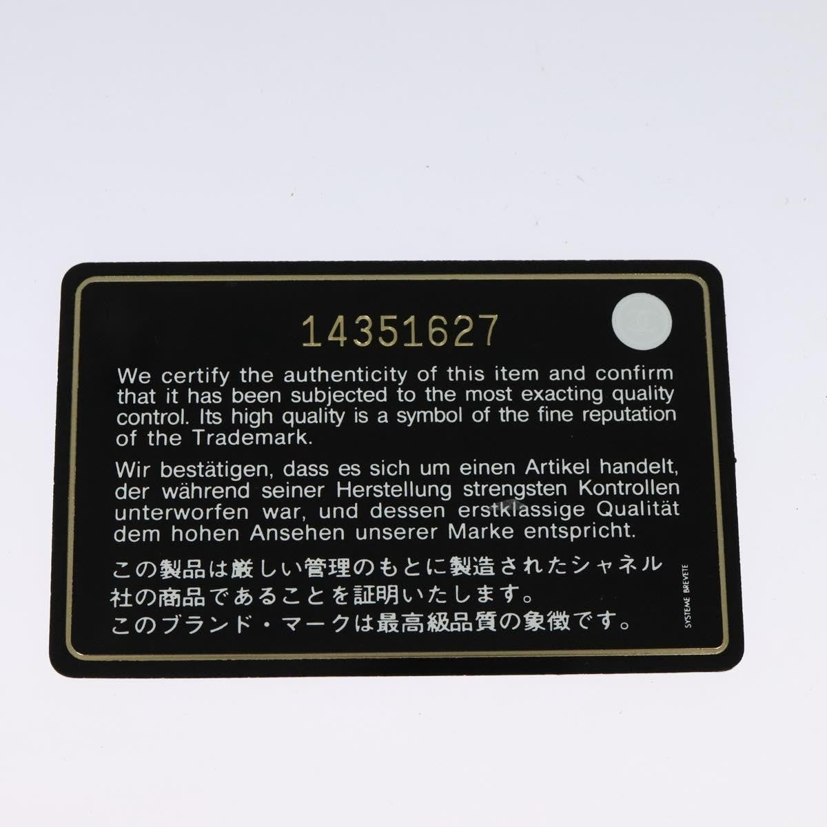 Chanel Camellia Diamante Convertible Clutch Crystal Embellished Satin, PINK, SATIN, Shoulder bag