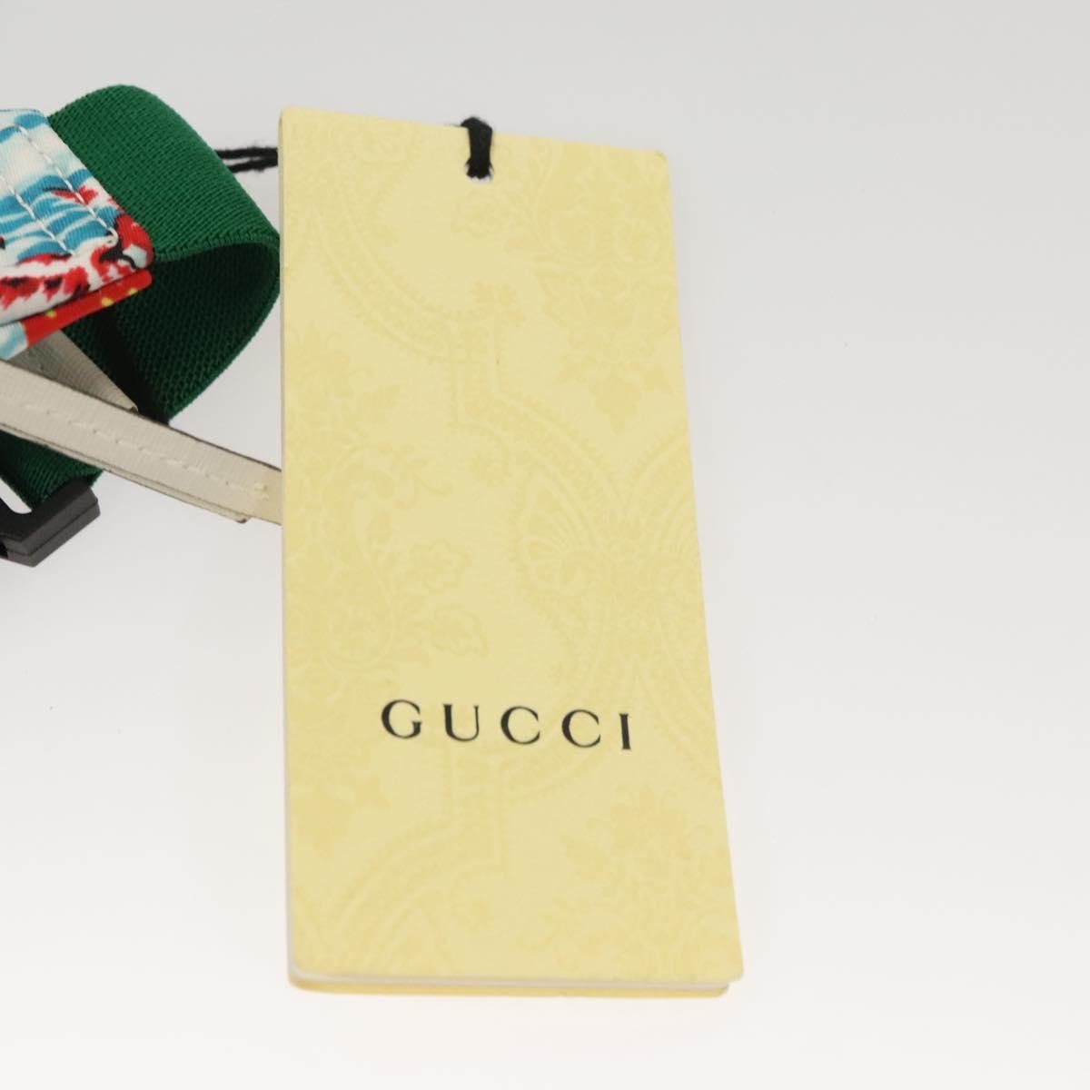 Gucci Merveilleux Belt Bag Printed Nylon, White, Nylon, Belt