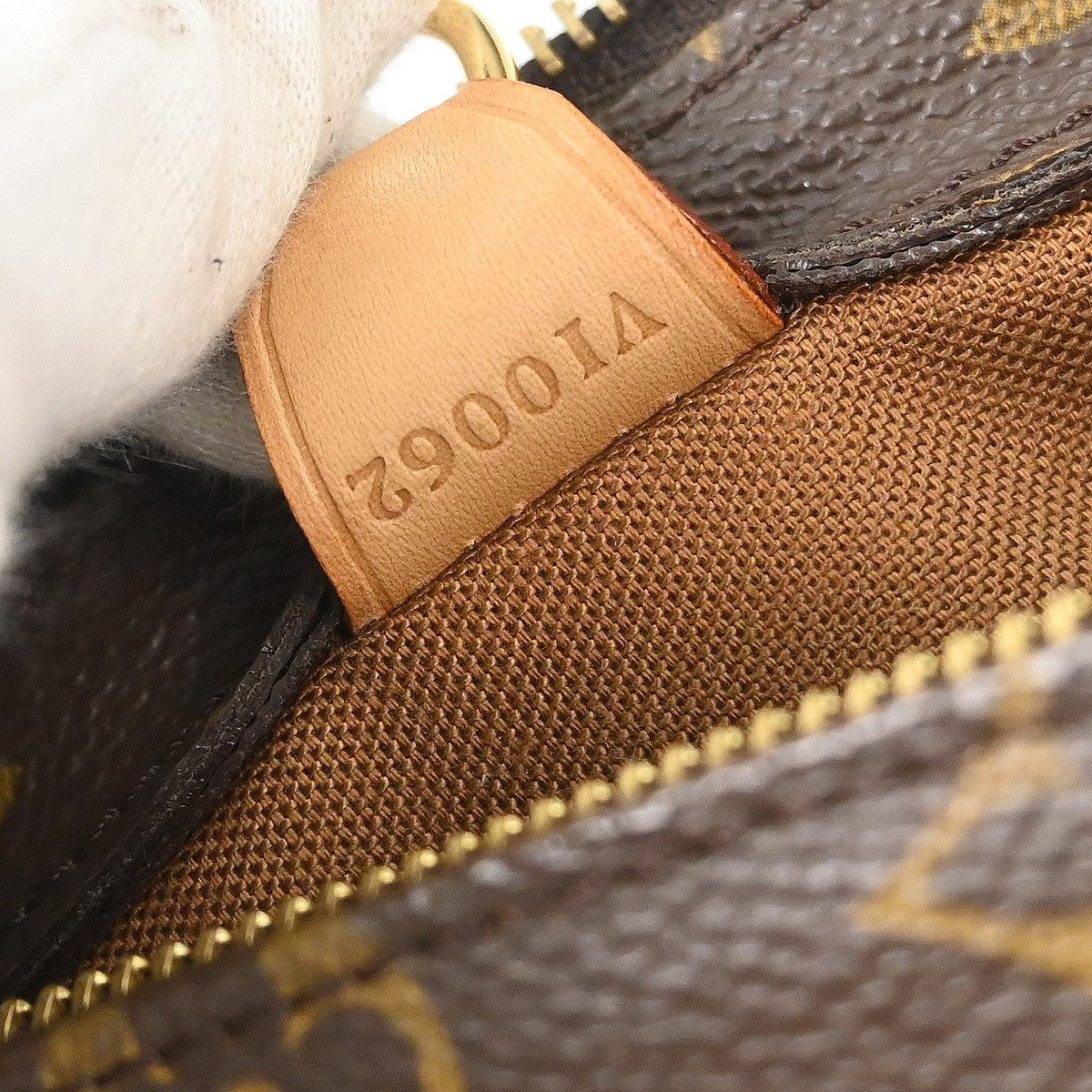 Louis Vuitton Cabas Piano Monogram Canvas, Brown, Canvas, Tote Bag