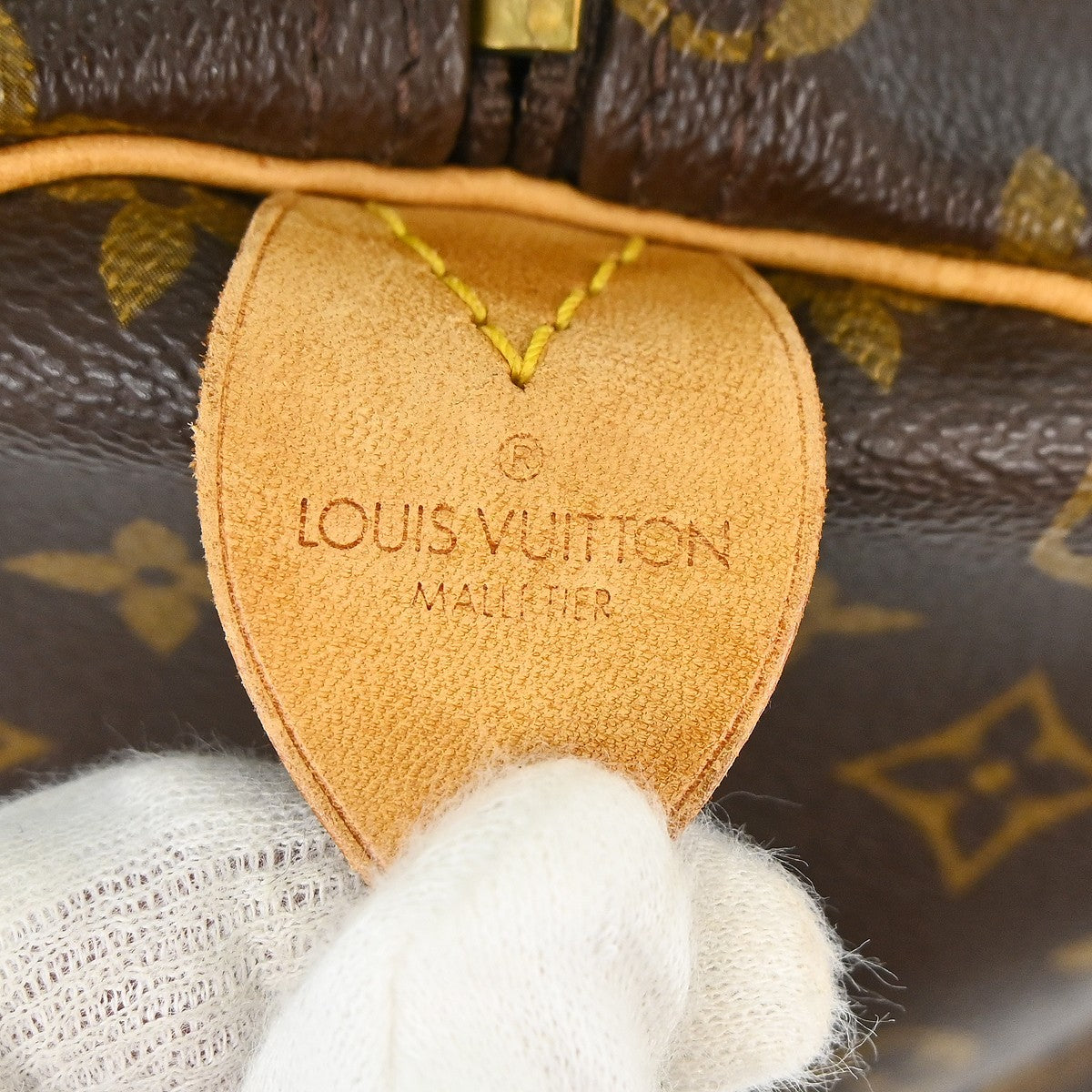 Louis Vuitton Keepall Bag Monogram Canvas, Brown, Canvas, Travel Bag