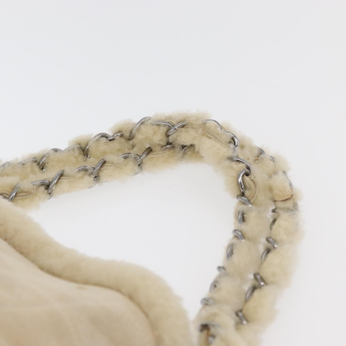 Chanel Vintage Embroidered CC Chain Tote Quilted Suede and Shearling, Silver, Canvas, Tote Bag