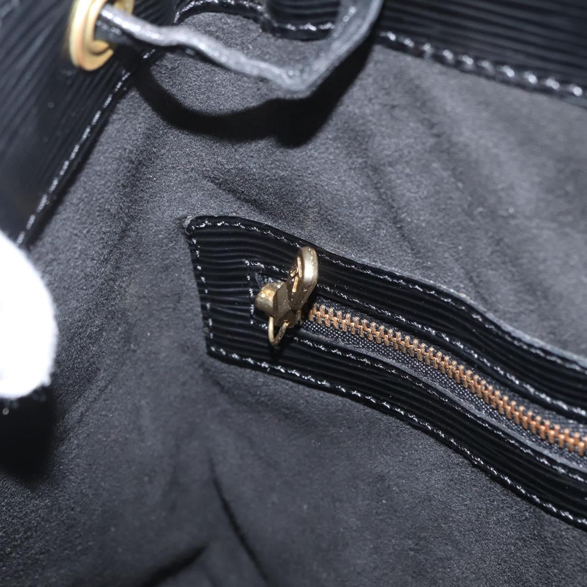 Louis Vuitton Noe Handbag Epi Leather, Black, Leather, Shoulder Bag