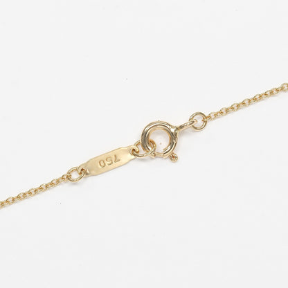 Tiffany & Co. Cruciform Cross Pendant Necklace 18K Yellow Gold, GOLD, YELLOW_GOLD, Necklace