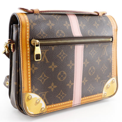 Louis Vuitton Pochette Metis Limited Edition Summer Trunks Monogram Canvas, BROWN, CANVAS, Shoulder bag