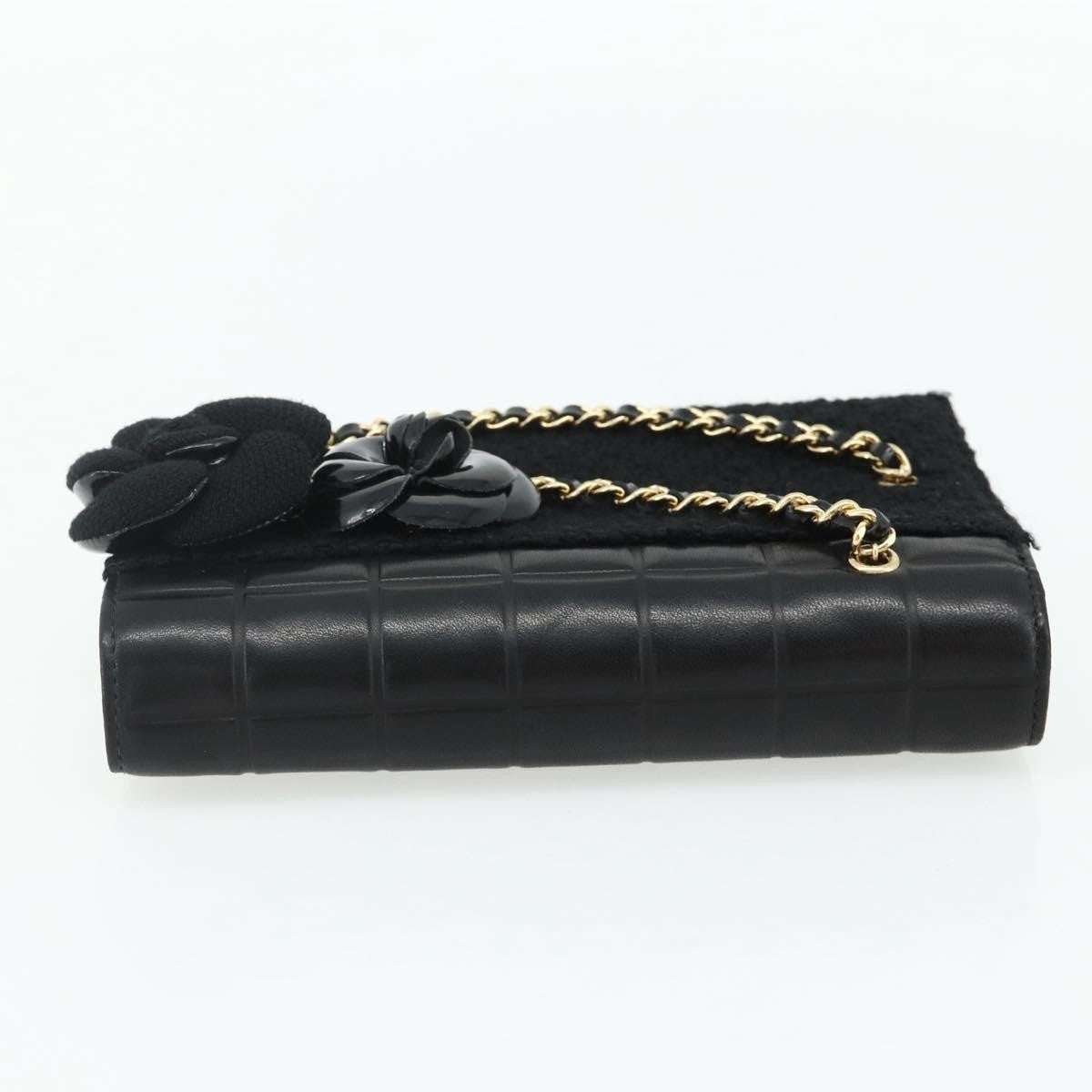 Chanel Flap Clutch Leather, Black, Leather, Clutch