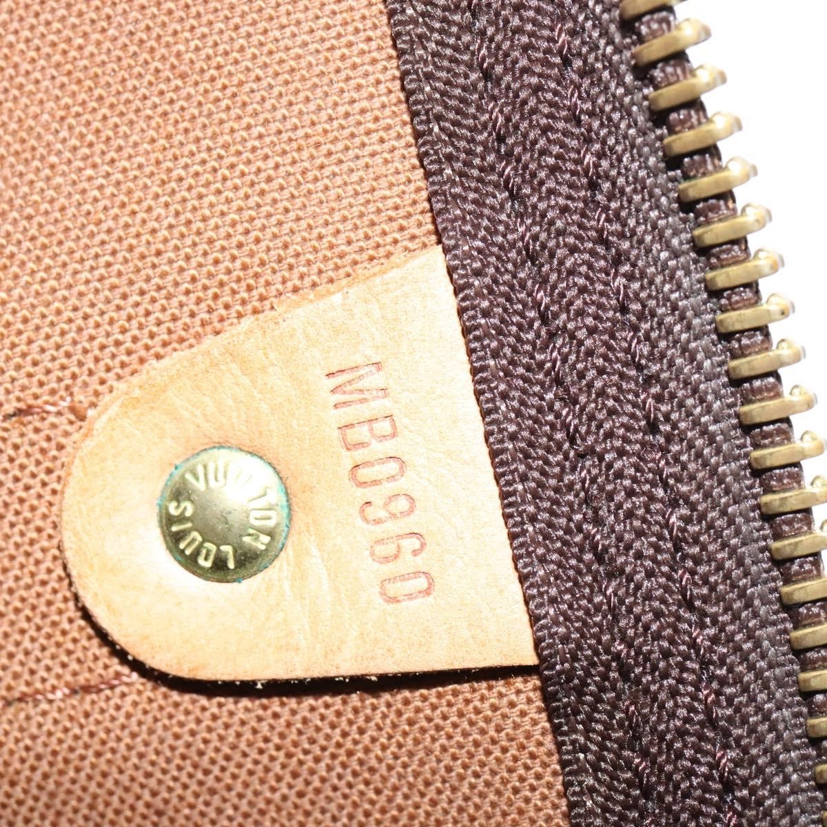 Louis Vuitton Keepall Bag Monogram Canvas, BROWN, CANVAS, Travel bag