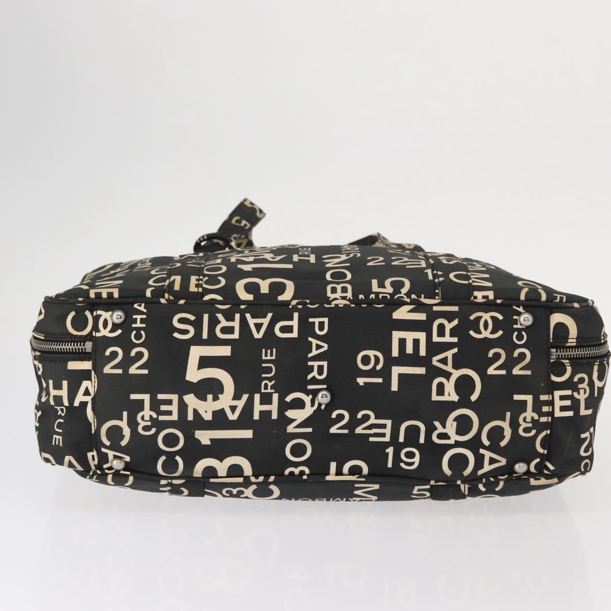 Chanel Boston Zip Tote Quilted Canvas, BLACK, CANVAS, Tote bag