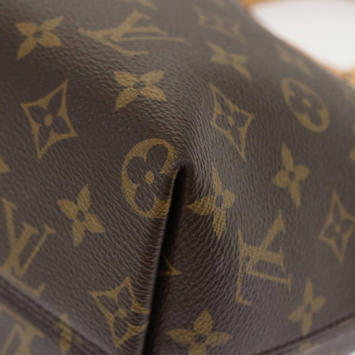 Louis Vuitton Boetie Zipped Tote Monogram Canvas, BROWN, CANVAS, Tote bag