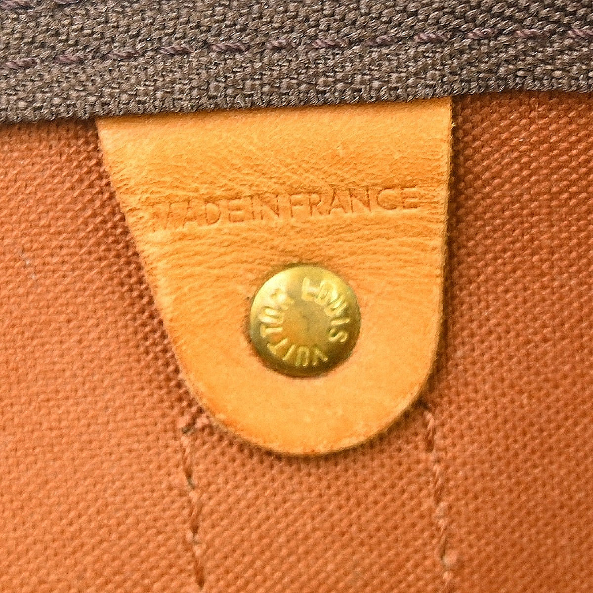 Louis Vuitton Keepall Bag Monogram Canvas, Brown, Canvas, Travel Bag