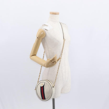Gucci GG Marmont Shoulder Bag Matelasse Leather, White, Leather, Shoulder Bag