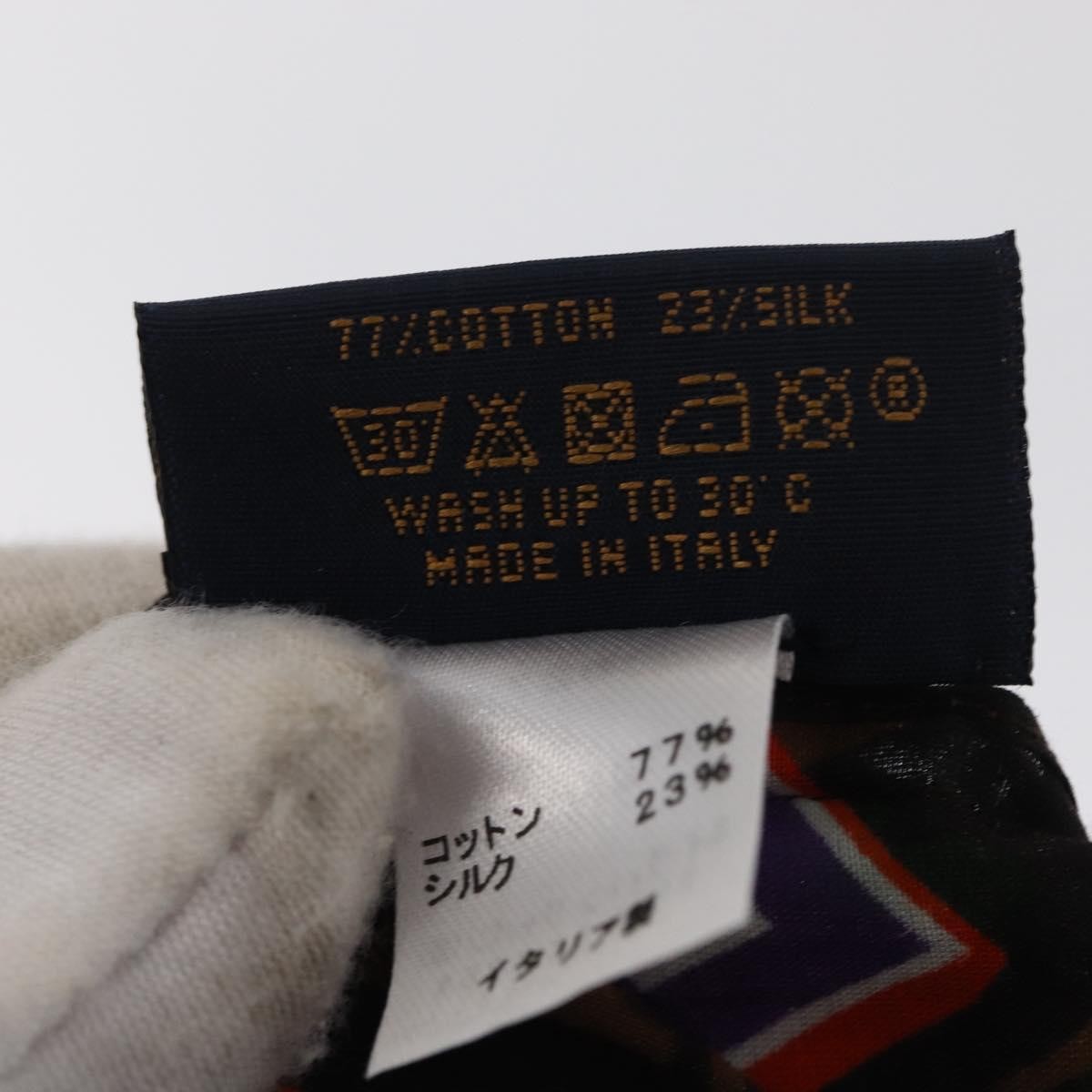 Louis Vuitton X NBA Pouch Monogram Canvas, Brown, Canvas, Clutch