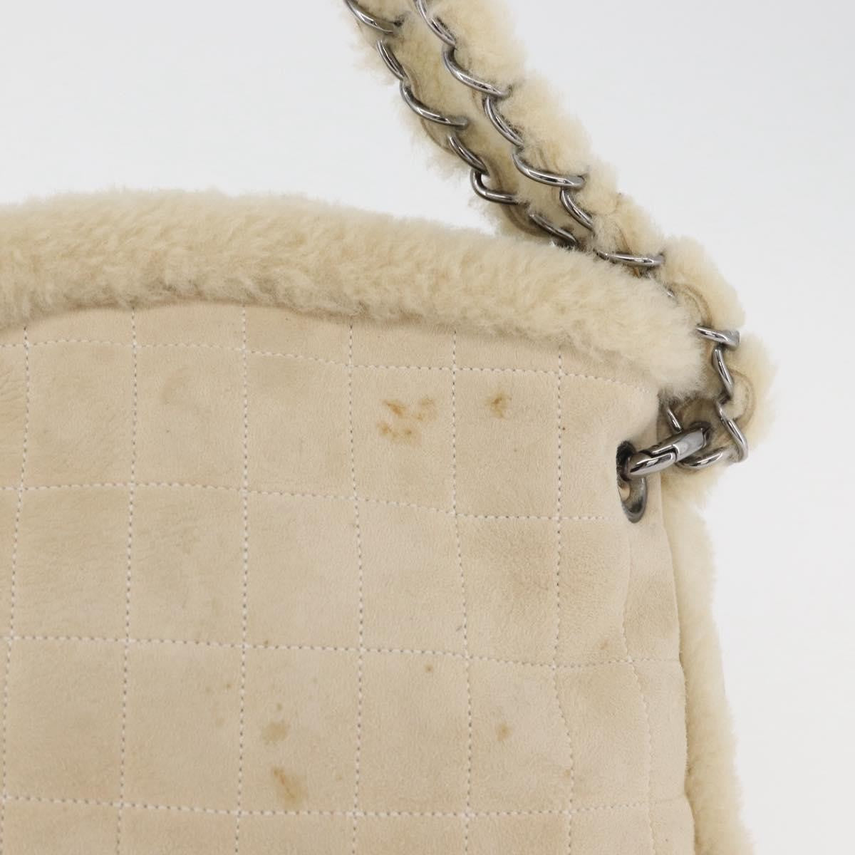 Chanel Vintage Embroidered CC Chain Tote Quilted Suede and Shearling, Silver, Canvas, Tote Bag
