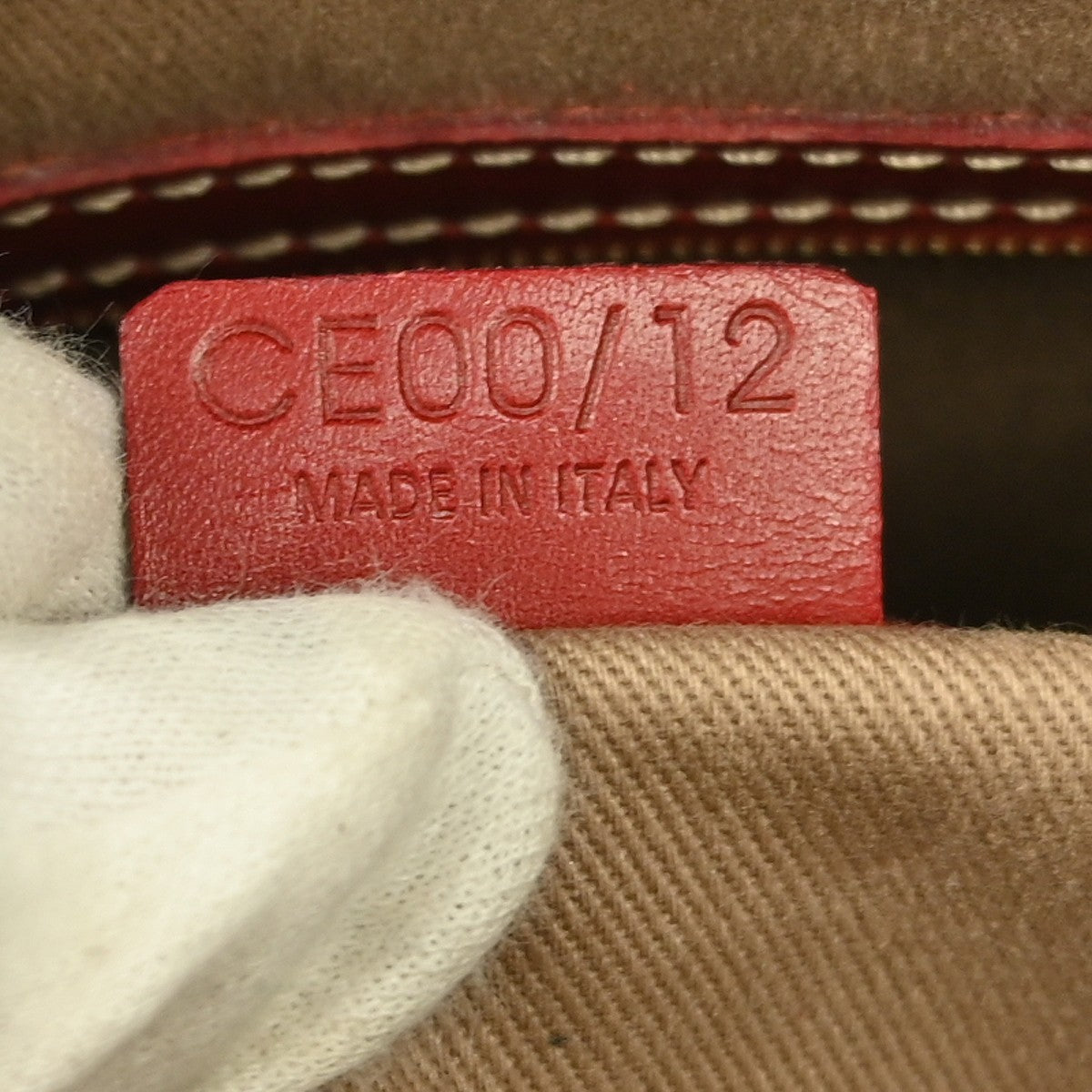 Celine Vintage Macadam Shoulder Bag Canvas and Leather, BEIGE, CANVAS, Shoulder bag