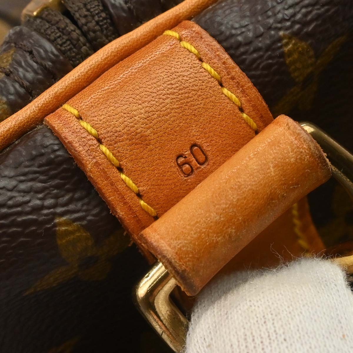 Louis Vuitton Keepall Bandouliere Bag Monogram Canvas, Brown, Canvas, Travel Bag
