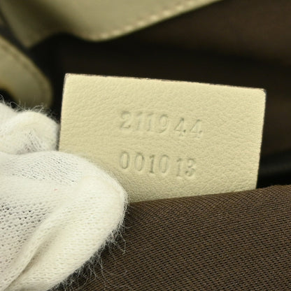 Gucci Sukey Tote GG Canvas with Leather, BEIGE, CANVAS, Tote bag