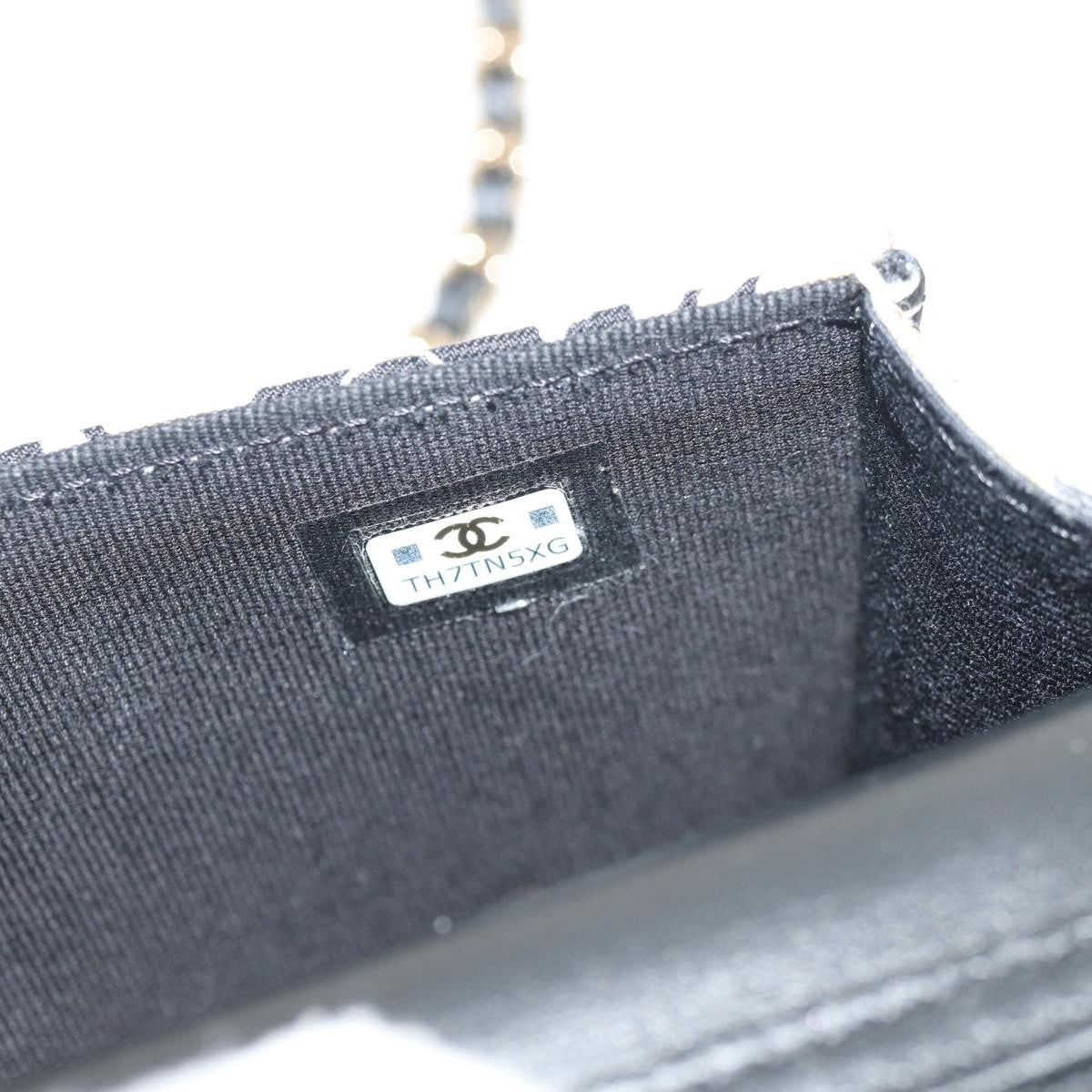 Chanel Flap Card Holder on Chain Quilted Printed Canvas, Beige, Satin, Clutch