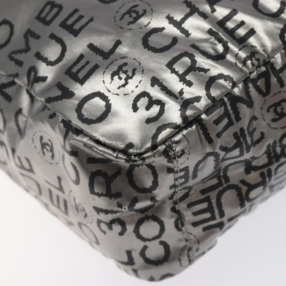 Chanel Unlimited Shoulder Bag Nylon, SILVER, NYLON, Shoulder bag