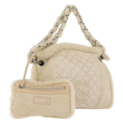Chanel Vintage Embroidered CC Chain Tote Quilted Suede and Shearling, Silver, Canvas, Tote Bag