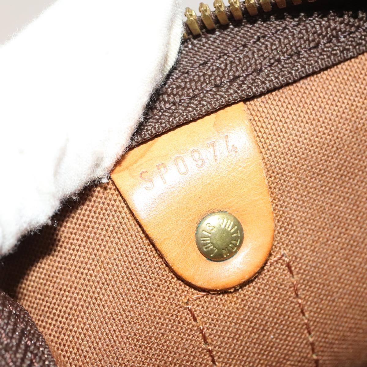 Louis Vuitton Keepall Bag Monogram Canvas, BROWN, CANVAS, Travel bag