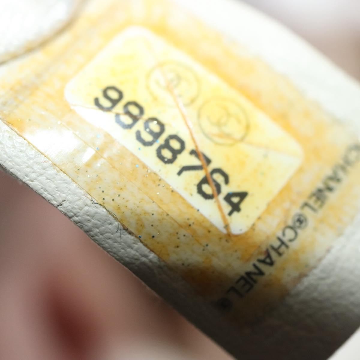 Chanel Ultimate Soft Hobo Leather, PINK, LEATHER, Shoulder bag