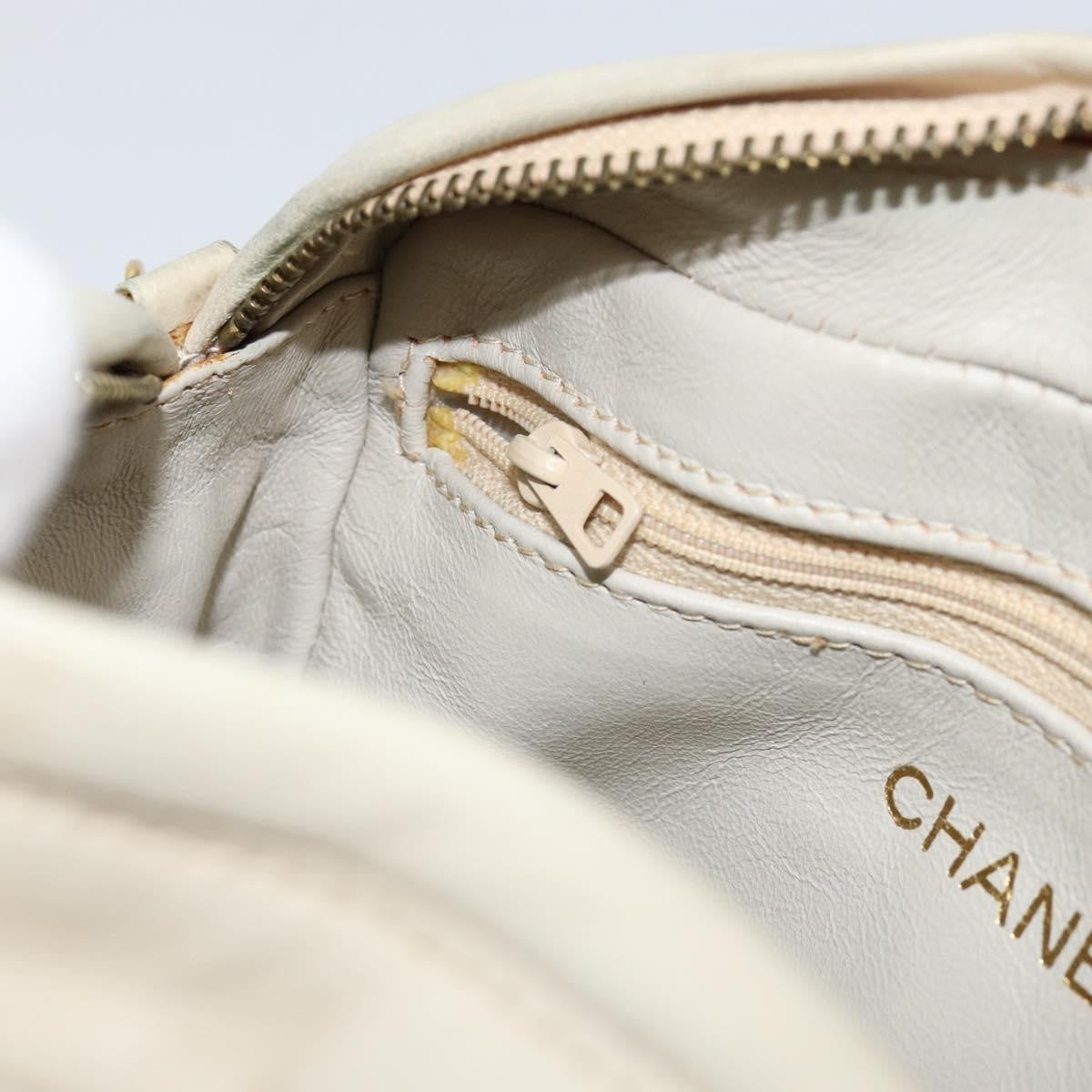 Chanel Vintage Front Pocket Camera Bag Quilted Lambskin, BEIGE, LEATHER, Shoulder bag