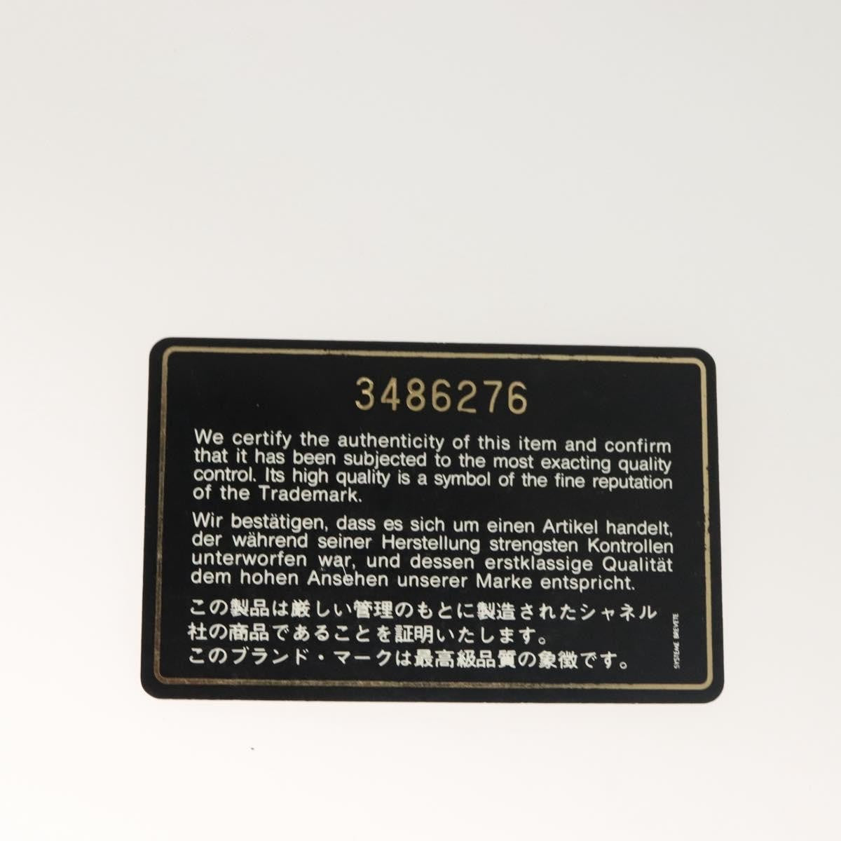 Chanel Vintage CC Flap Waist Bag Quilted Leather, BLACK, VELVET, Handbag