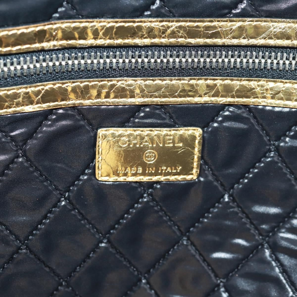 Chanel Feminine Pouch Crinkled Leather, Gold, Leather, Clutch