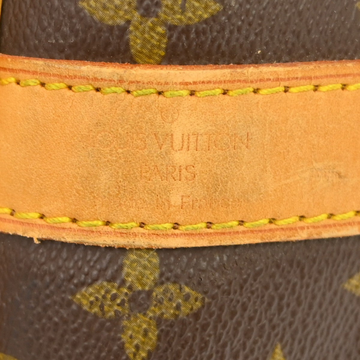 Louis Vuitton Keepall Bandouliere Bag Monogram Canvas, Brown, Canvas, Travel Bag