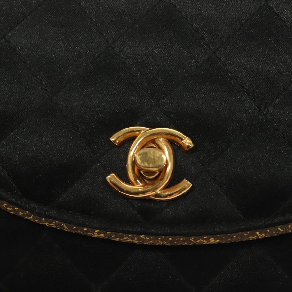 Chanel Vintage Half Moon Chain Bag Quilted Satin with Braided Detail, BLACK, SATIN, Handbag