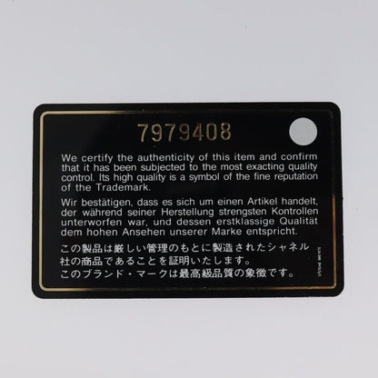 Chanel Chocolate Bar CC Shoulder Bag Quilted Leather, YELLOW, LEATHER, Shoulder bag