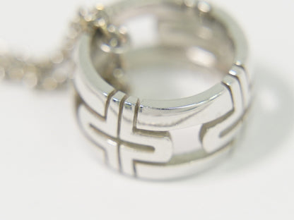 Bvlgari Parentesi Pendant Necklace 18K White Gold, SILVER, WHITE_GOLD, Necklace