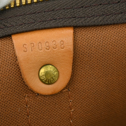Louis Vuitton Keepall Bag Monogram Canvas, Brown, Canvas, Travel Bag