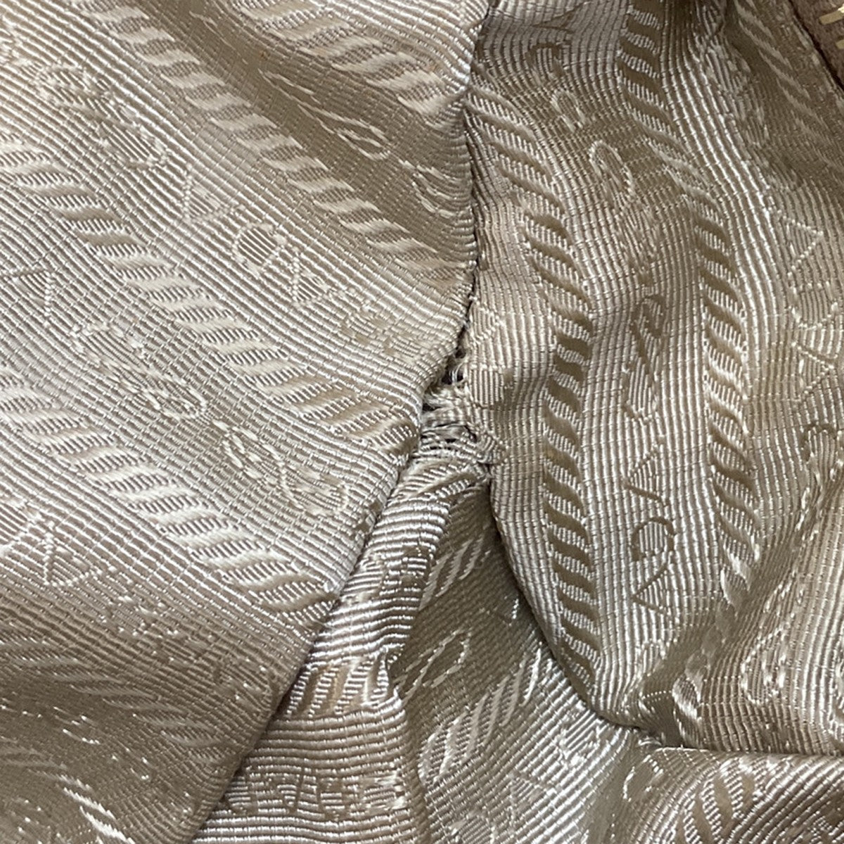 Prada Tote Vitello Daino Vitello Daino, Beige, Leather, Shoulder Bag