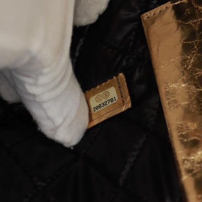 Chanel Feminine Pouch Crinkled Leather, Gold, Leather, Clutch