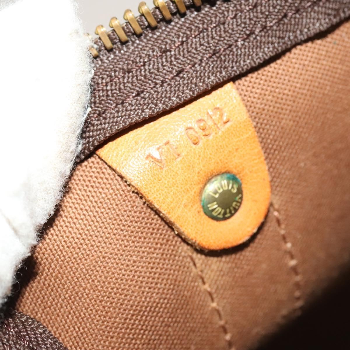 Louis Vuitton Keepall Bandouliere Bag Monogram Canvas, BROWN, CANVAS, Travel bag