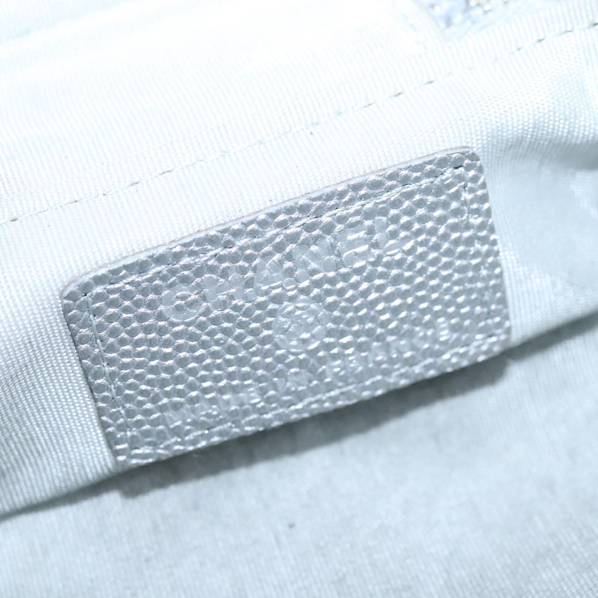 Chanel Classic Vanity Case with Chain Quilted Caviar, Silver, Leather, Shoulder Bag