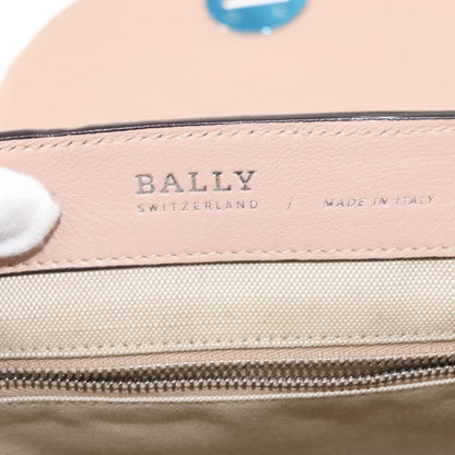 Bally Vintage Backpack Quilted Leather, Pink, Leather, Backpack
