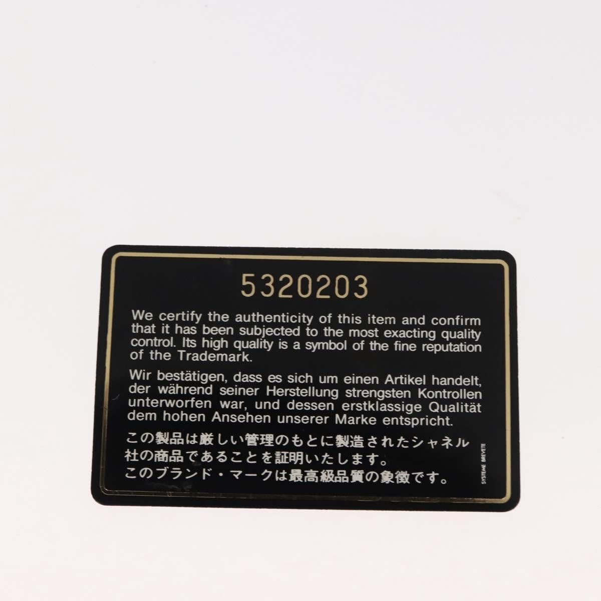 Chanel Vintage Logo Chain Tote Caviar, YELLOW, LEATHER, Tote bag