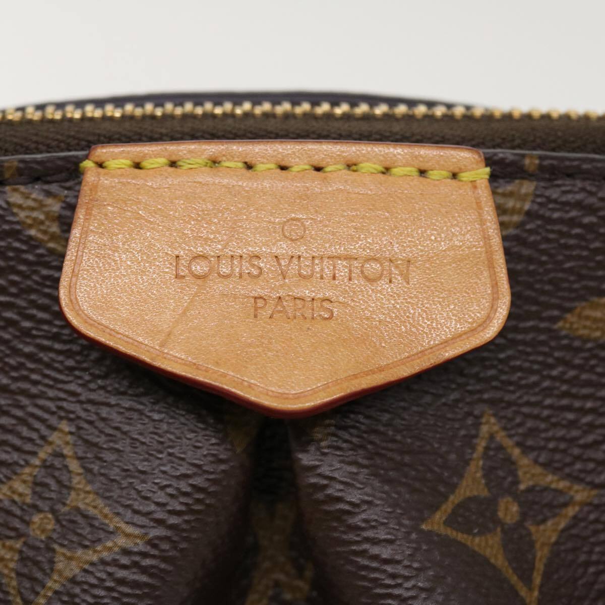Louis Vuitton Boetie Zipped Tote Monogram Canvas, BROWN, CANVAS, Tote bag